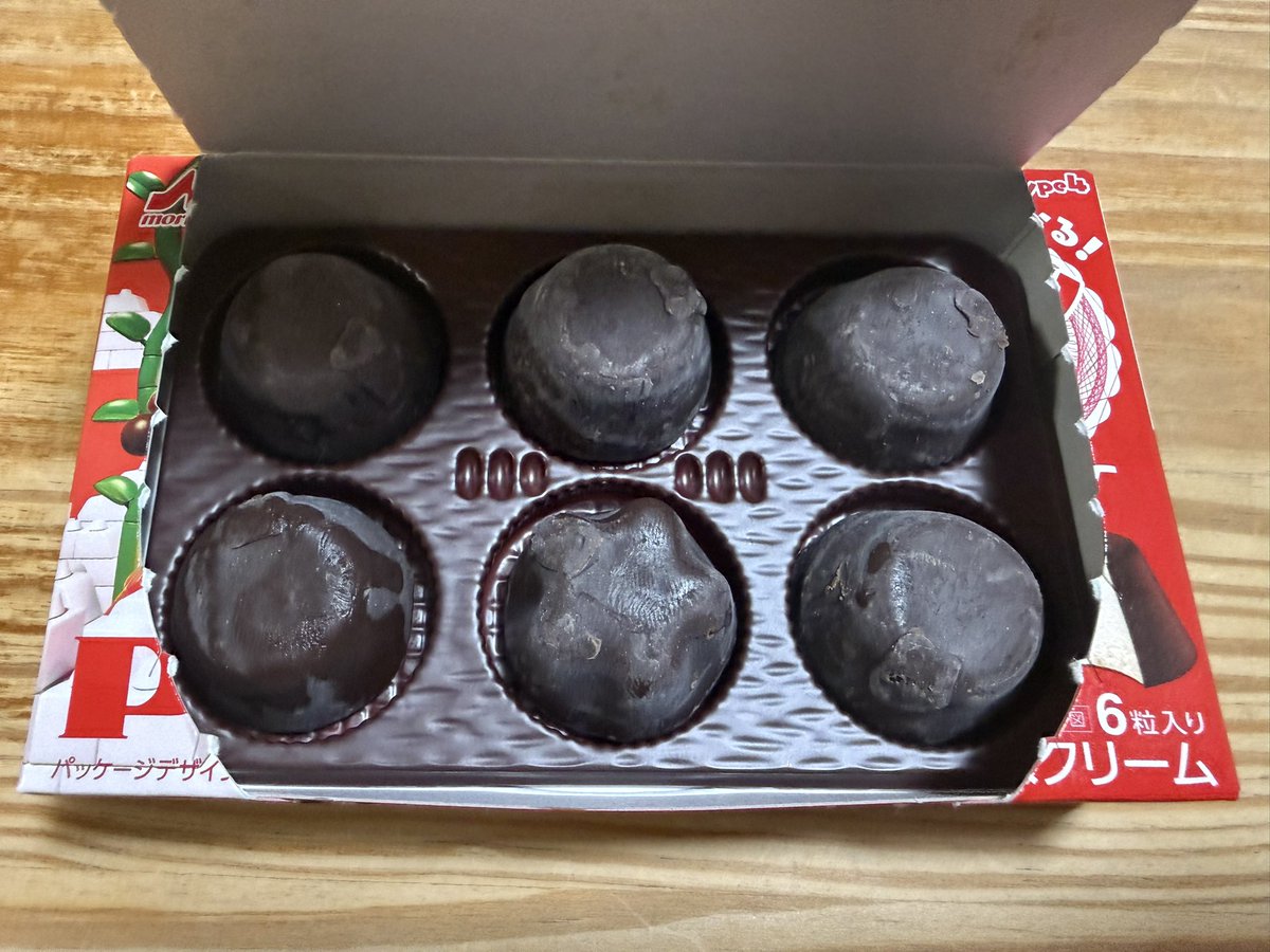 ピノ様 おはよう御座いますm(_ _)m またまた、 #ピノ から星型が