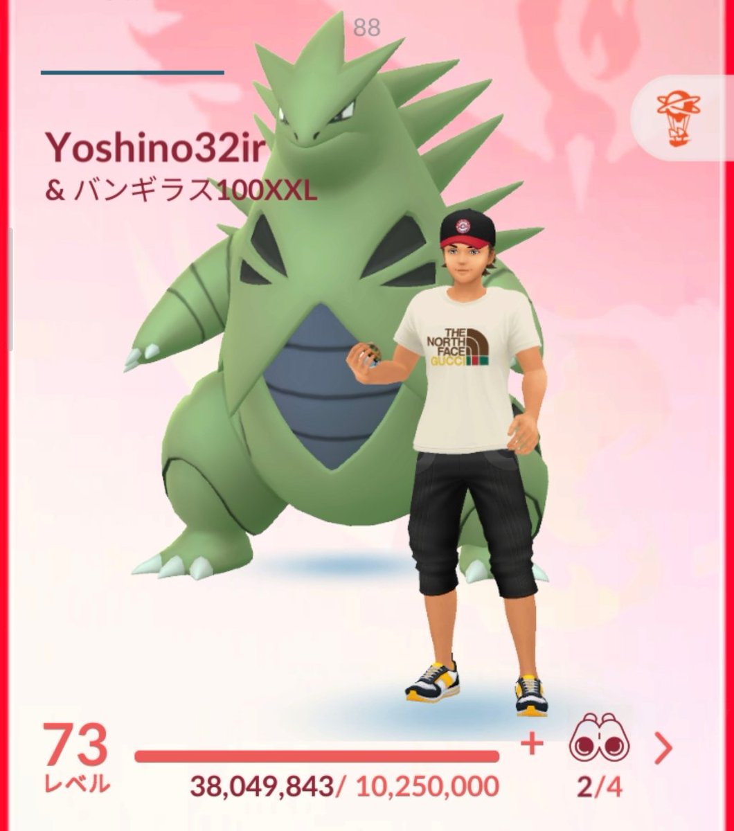 Yoshino32ir@ポケモンGO tweet media