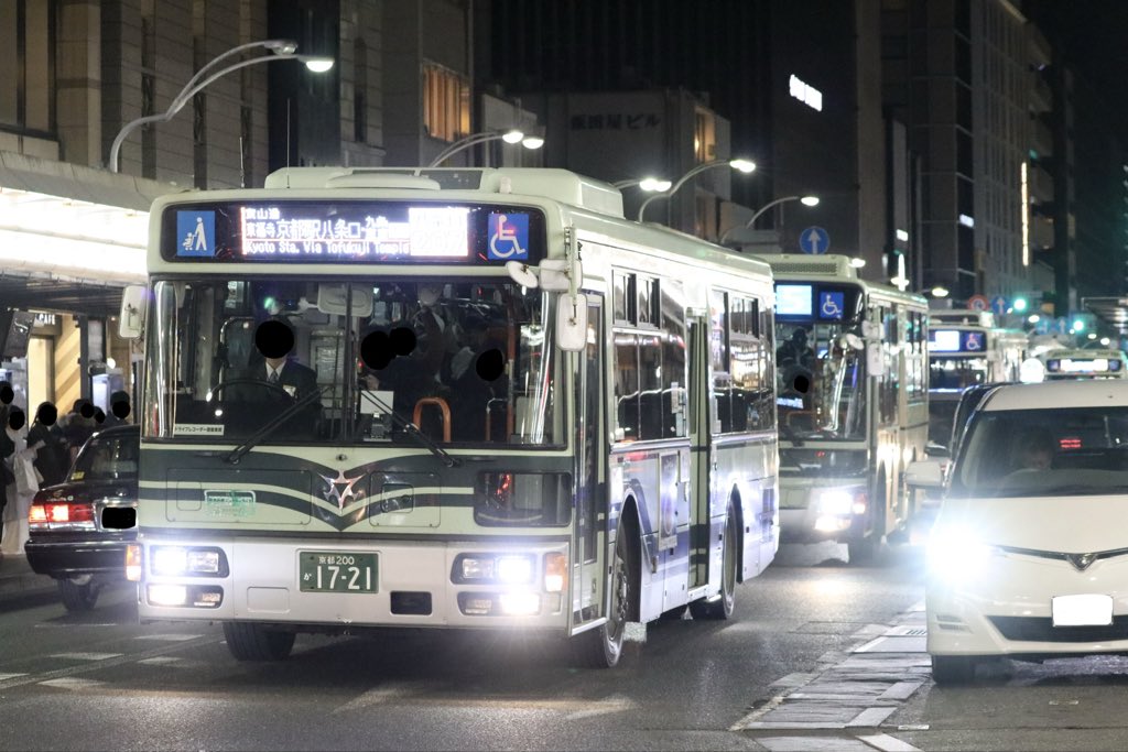 BUS-ichi (@ura_tetsuichi) / Posts / X