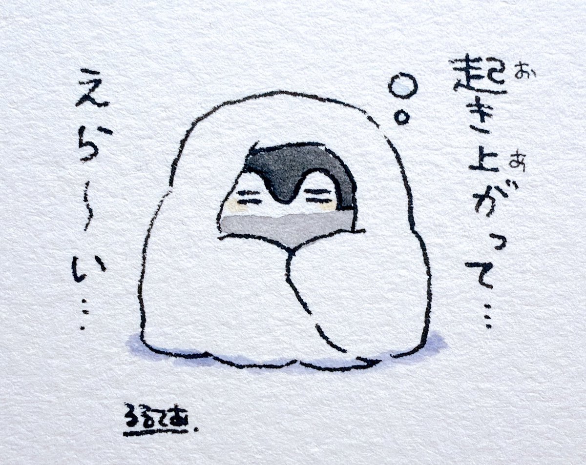 るぃるぃ様ご確認ページ◡̈♡ るるてあ (@k_r_r_l_l_) / Posts / X