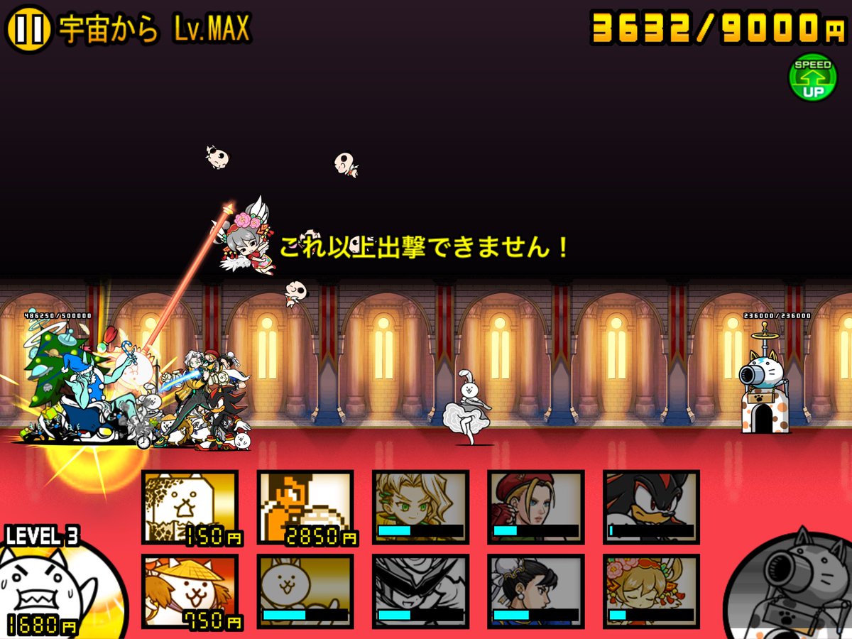 たかしやまむね (@zobiparadox1) / Posts / X