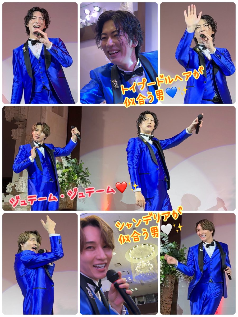 さおりん🌻 (@sunfl0wersmile) / Posts / X