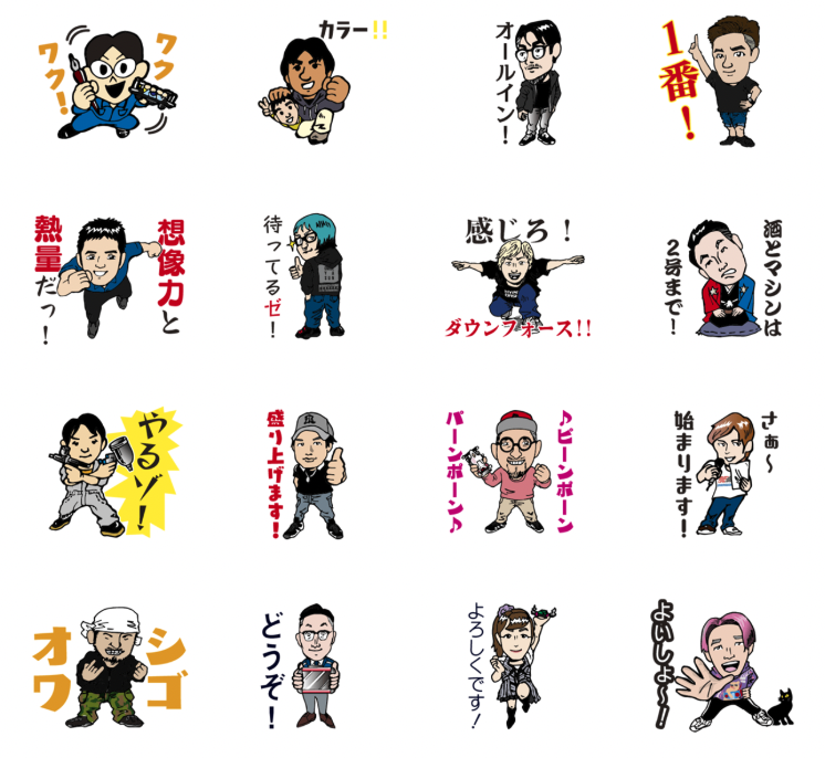 SADAHARU/さだはる (@SADAHARUTV) / Posts / X