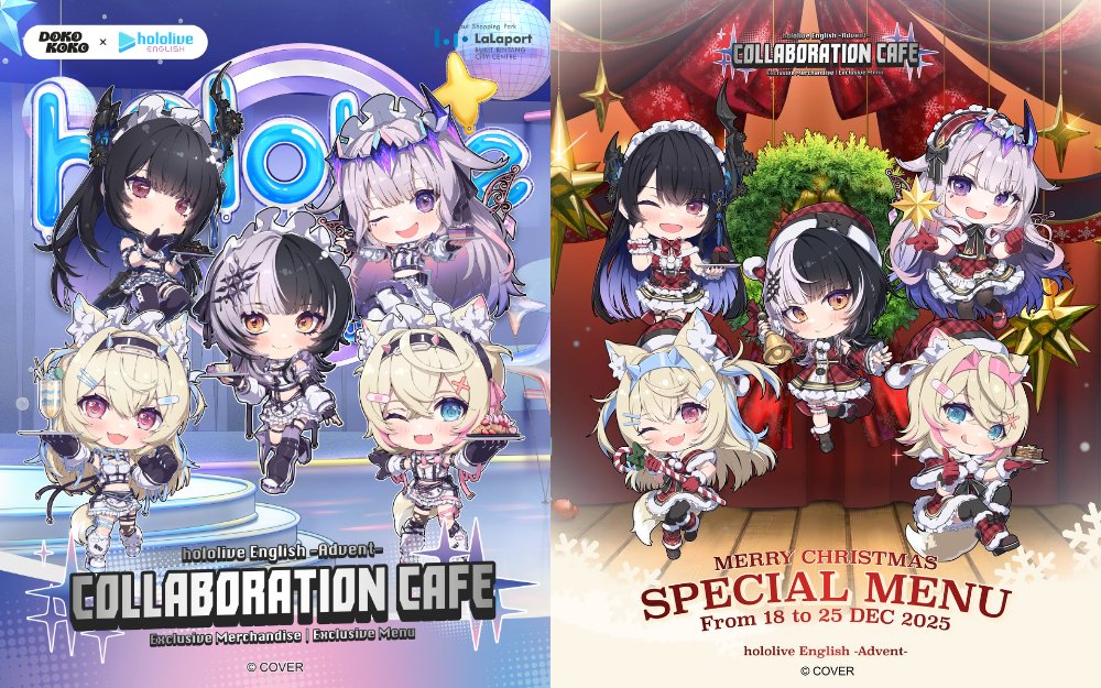 ✨本日開始！／ 👁‍🗨🗿🎼🐾🩵🩷#holoAdvent DOKO KOKO × hololive