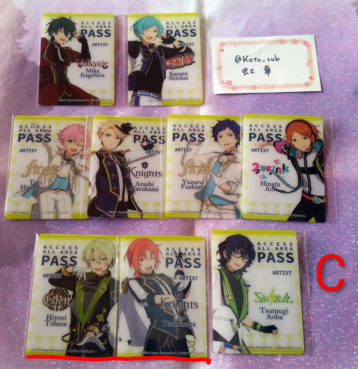 虹華@通知不良 tweet media