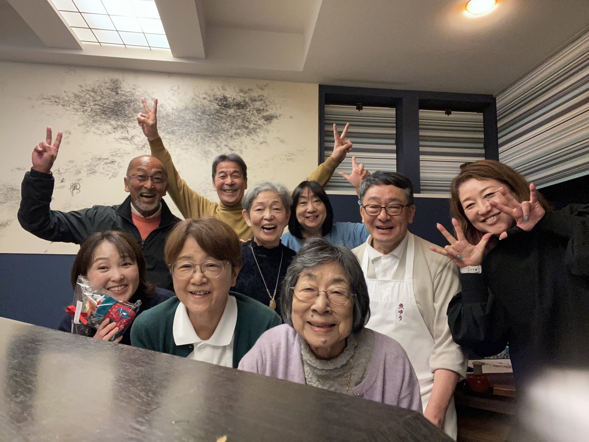 グッモー✌️一年間で一番寄らせて貰ってる食事処、私の宿木『魚ゆう