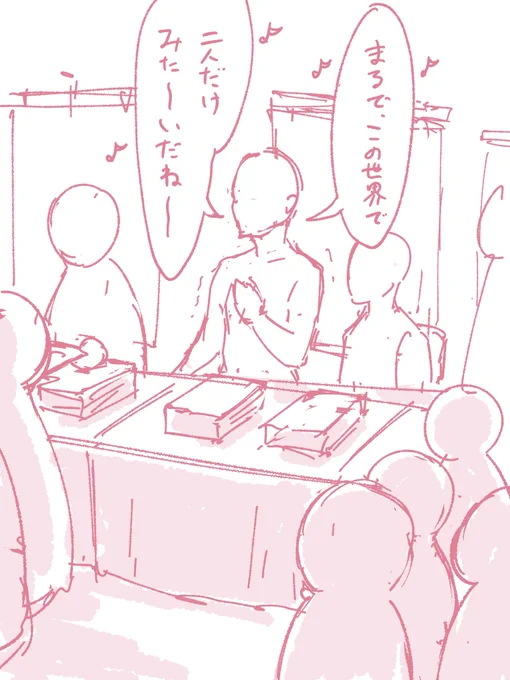 おはよ。
今回は周りが壁サー常連みたいな人たちばっかで怖いです。
行列をかき分けて会いにきて。 