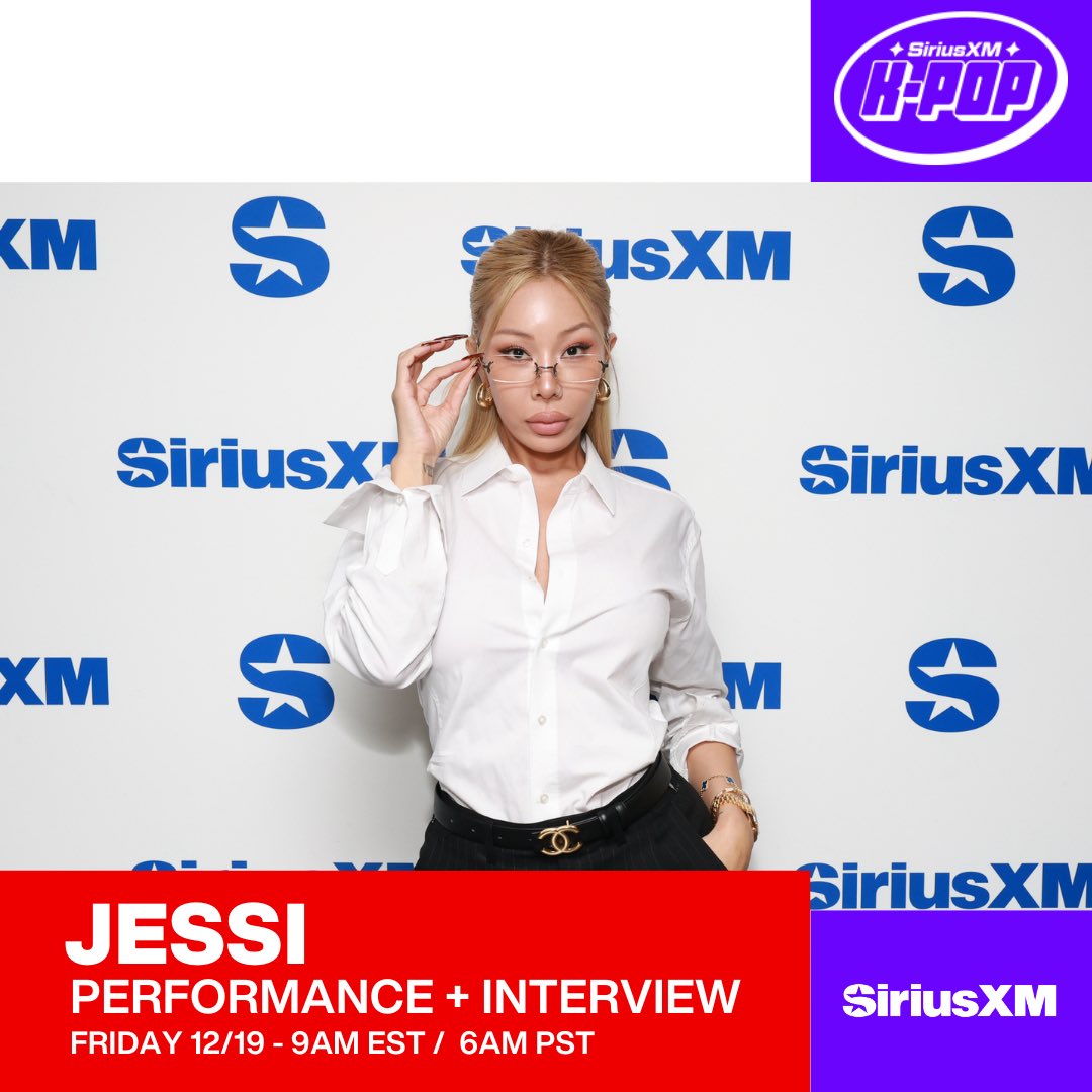 Jessi released her album “P.M.S.” and visited the Studios for a performance  and interview with SiriusXM K-Pop

Listen to it this Friday 12/19 @ 9aE / 6aP on SiriusXM K-Pop 🔊

 Replays:
12/19 @ 3pE / 12pP
12/20 @ 12pE / 9aP
12/20 @ 5pE / 2pP
12/21 @ 10aE / 7aP
12/21 @ 8pE / 5pP