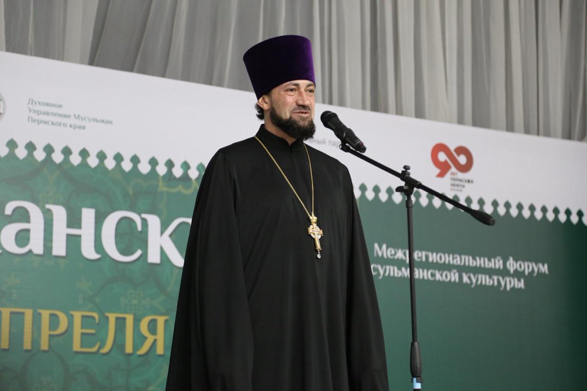 🥷 Чем владеет самый скандальный пермский священник?
⁣
Вчера мы рассказали вам об Андрее Литовке, секретаре пермской епархии: как он радовался отравлению Навального, как обзывал пермяков тупыми и много чего ещё. Сегодня же давайте обсудим, придерживается ли аскетизма Литовка в