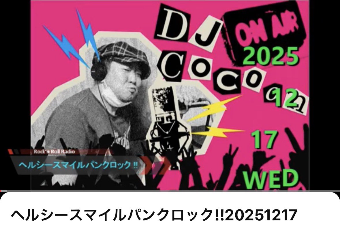 ⭐️ Scn.K★まとめ買い歓迎です Amazon.co.jp: Z/X -Zillions of enemy X- EXパック第47弾 ぜくげ