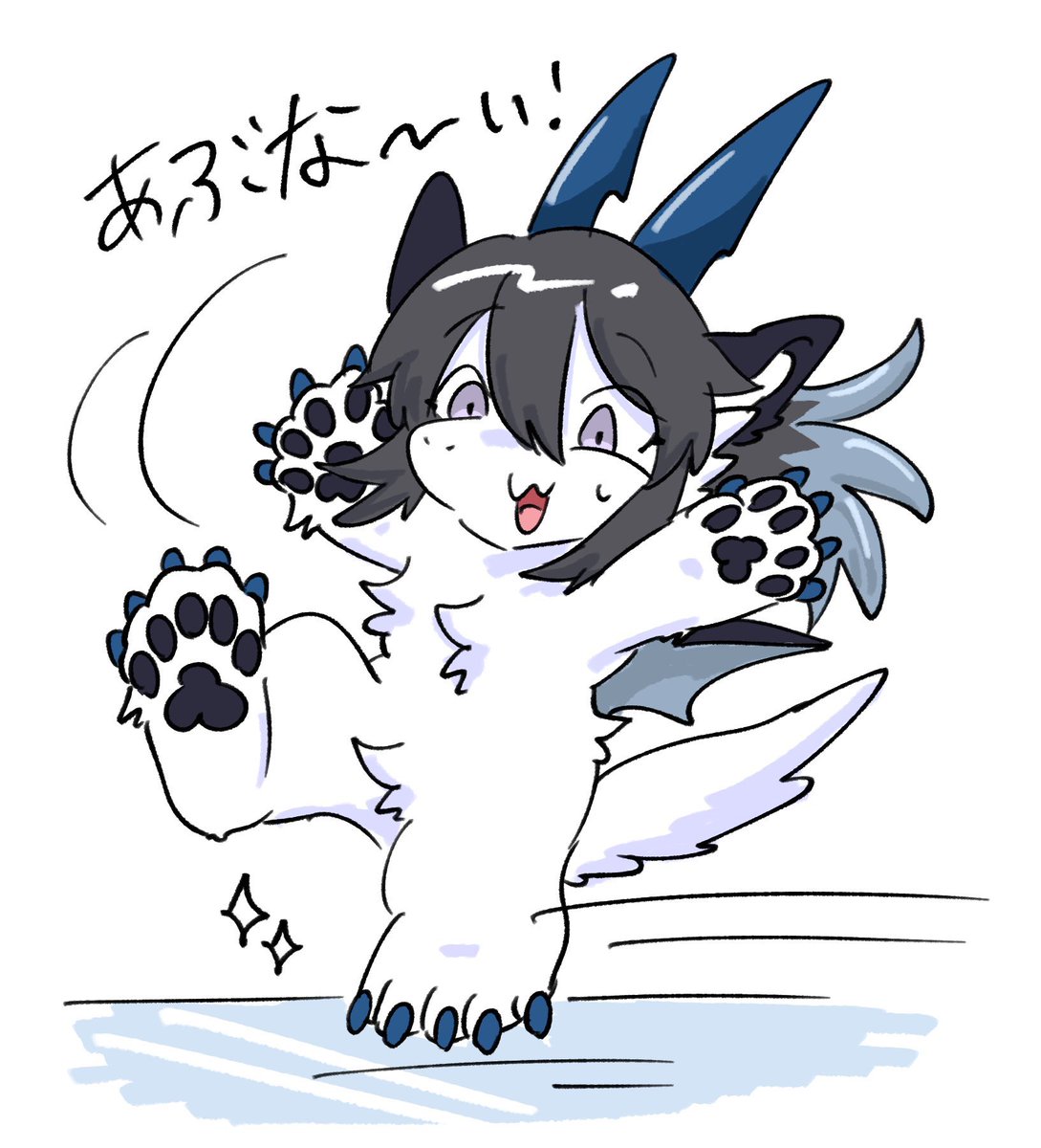 Ratadora_potato's tweet image. おはようニンゲン〜！
こっちはツルツル路面で歩くのが大変だよ💦
今日も一日頑張ろうね🐉🐾