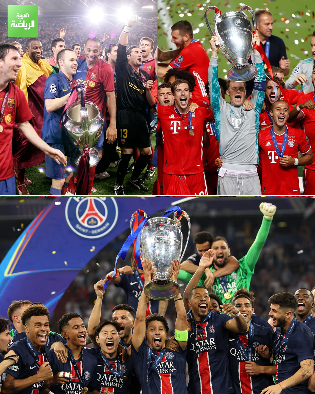 باريس سان جيرمان ثالث فريق يحقق 6 ألقاب في عام ميلادي واحد خلال القرن الـ 21، بعد برشلونة عام 2009 وبايرن ميونخ 2020. السوبر الفرنسي. الدوري الفرنسي. كأس فرنسا. دوري أبطال أوروبا. كأس السوبر الأوروبية. كأس القارات للأندية 