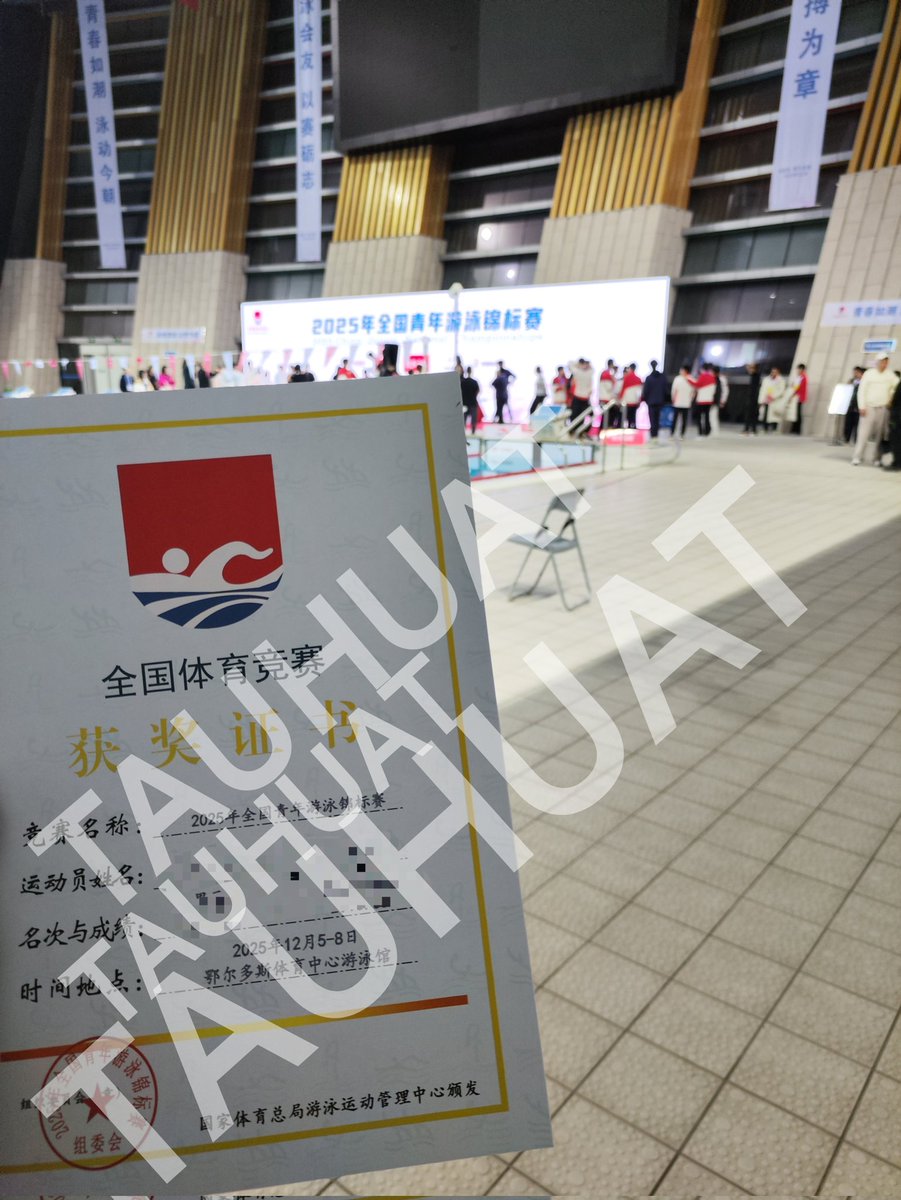 詔诰（混上健将版 tweet media