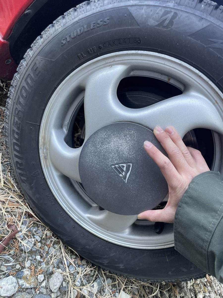 ﾇﾖﾖﾖﾁ (@10929s) / Posts / X