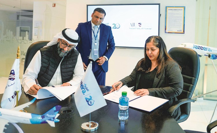 الجامعة الأمريكية الدولية توقّعمذكرة تفاهم مع «طيران الجزيرة» 