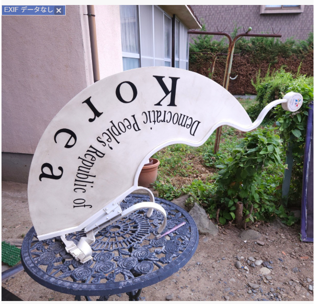 オリンエドワーズさま専用 長野オリンピックグッズ 長野オリンピック 公式ピンバッジセット 3点 - メルカリ