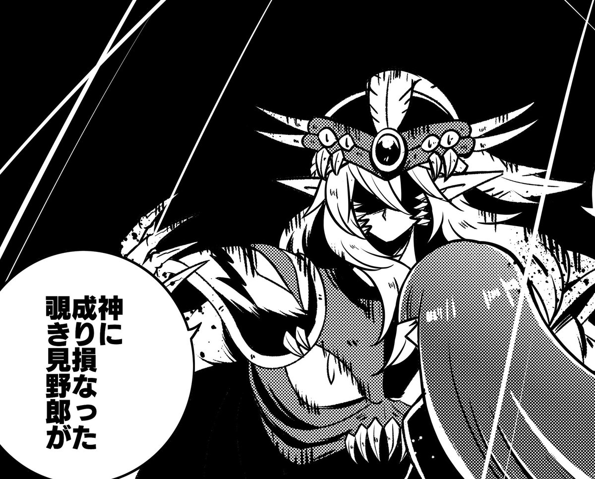 デューク・アリババ好きすぎて隙あらば描いてる感ある 全部別の本です