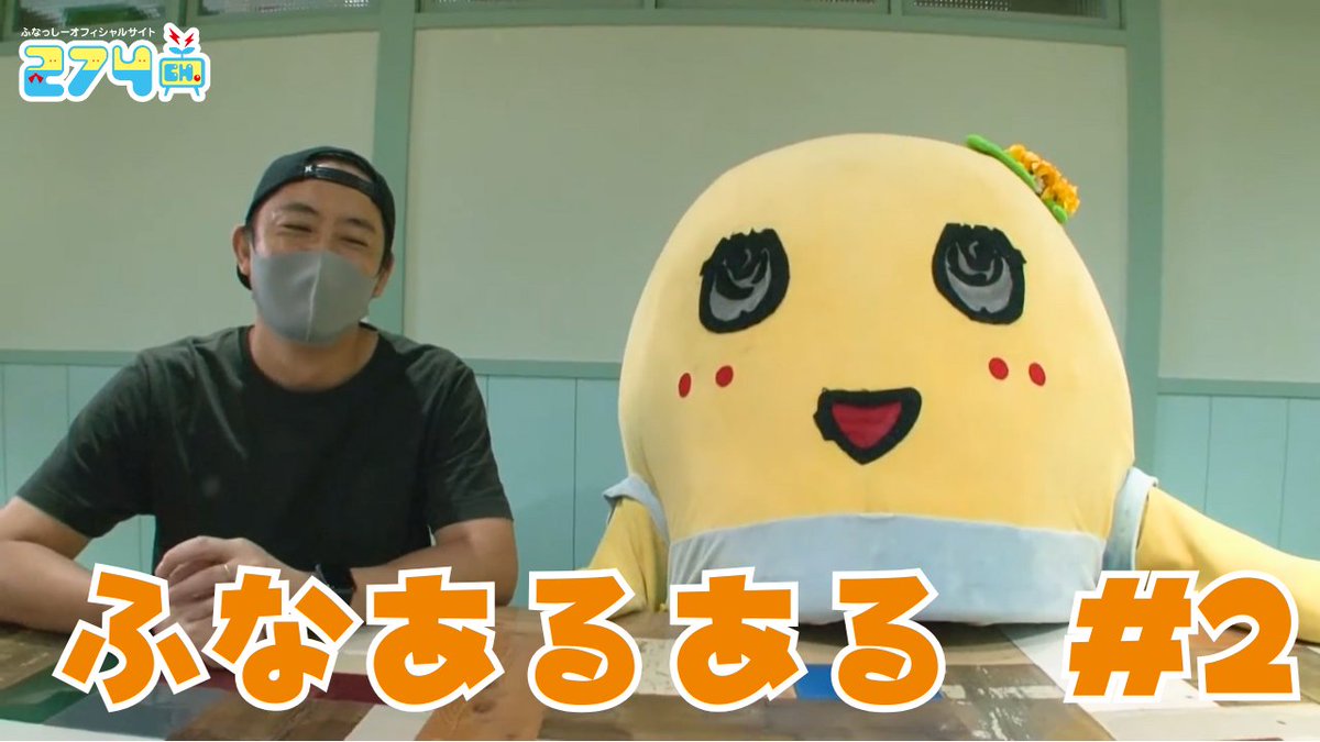 ☆特級呪霊みぃちゃん 前世→(。゜▽゜)シラミ💙 (@mii_funa0705