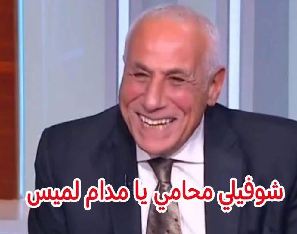 Mandoo Nabil (@Mandoo_1907) / Posts / X