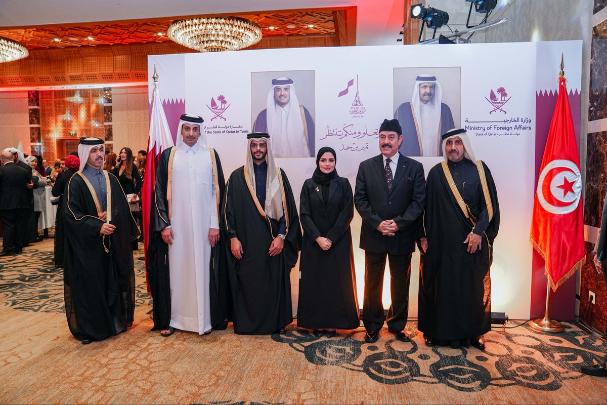 سفارة قطر - تونس tweet media