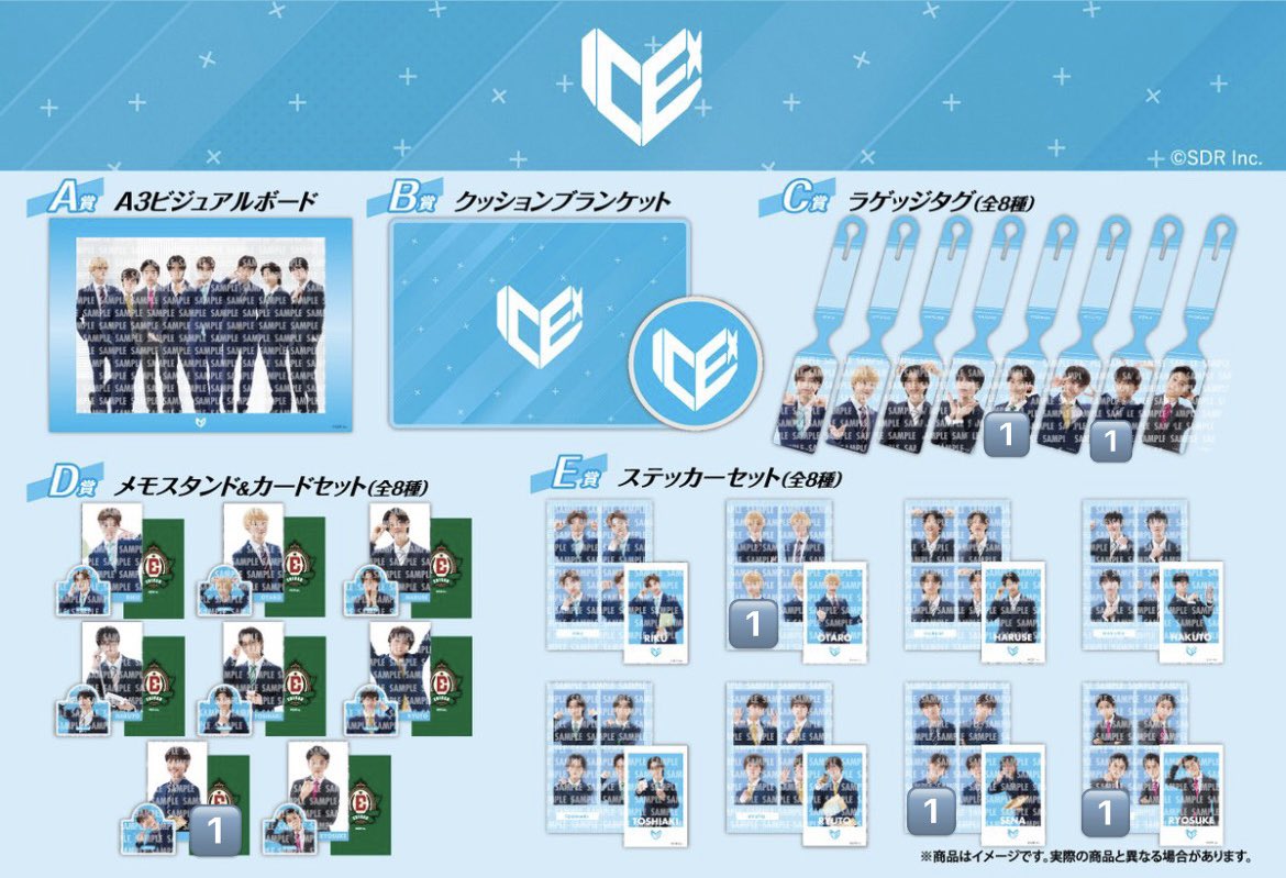 ❤︎ (@kt08l6) / Posts / X