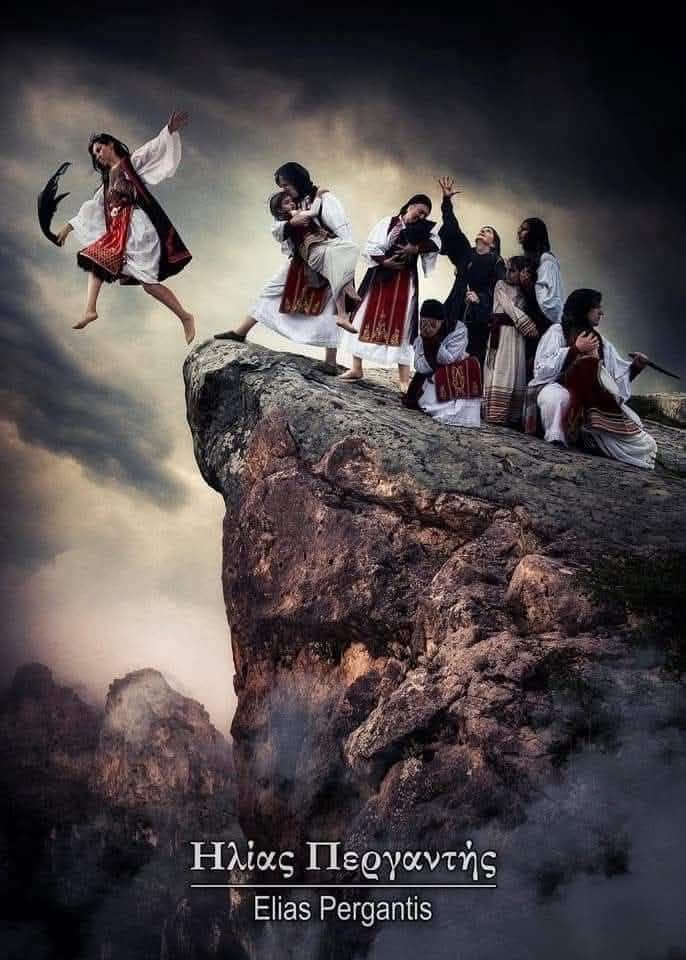 Σαν σήμερα 
«Χορός του Ζαλόγγου, 18 Δεκεμβρίου 1803 – Εκεί που η Ελευθερία Νίκησε τον Θάνατο»

Διάλεξαν να είναι μέχρι την τελευταία τους πνοή Ελεύθεροι άνθρωποι... 

Η Ελευθερία δεν χαρίζεται, ούτε διαπραγματεύεται. Επιλέγεται...