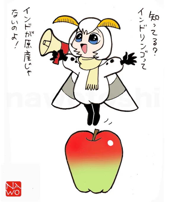 おはようございます。
リンゴドクガの妖精の蘊蓄その2 