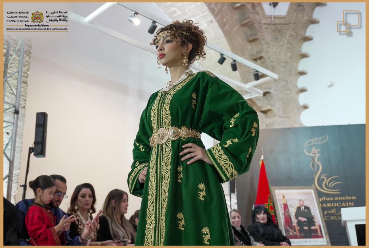 تنظيم مهرجان أقدم قفطان مغربي احتفاء بتسجيله تراثا غير مادي باليونيسكو

احتفاءً بتسجيل القفطان المغربي ضمن قائمة التراث الثقافي غير المادي للإنسانية لدى منظمة اليونسكو، نظّمت الجمعية المغربية للثقافة والتراث، بدعم من وزارة الشباب والثقافة والتواصل، مهرجان أقدم قفطان مغربي، كمحطة