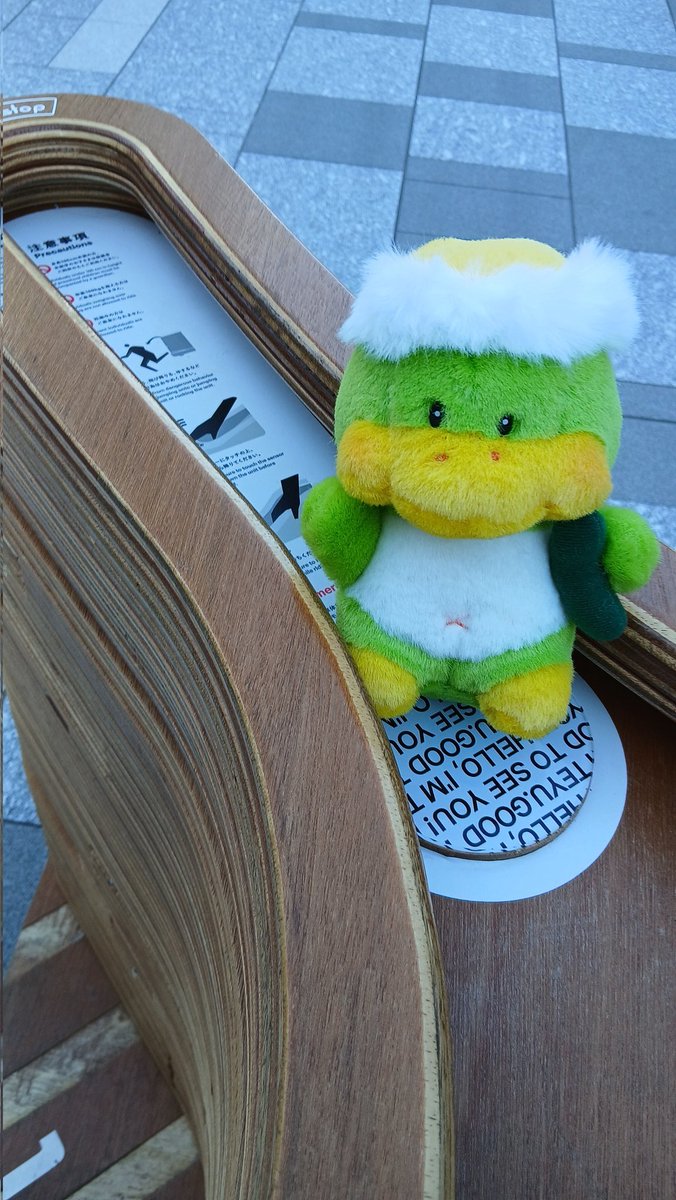 ⭐️ゆちです 5F6JJjCA-1-e1615100347597.jpeg