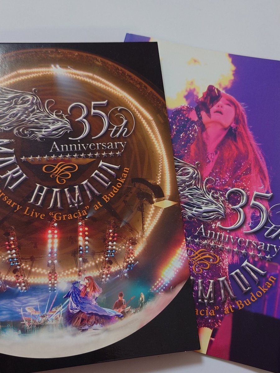 浜田麻里💖様おすすめの曲は『Jumping High』 Cry 時間を耐えてそうよ