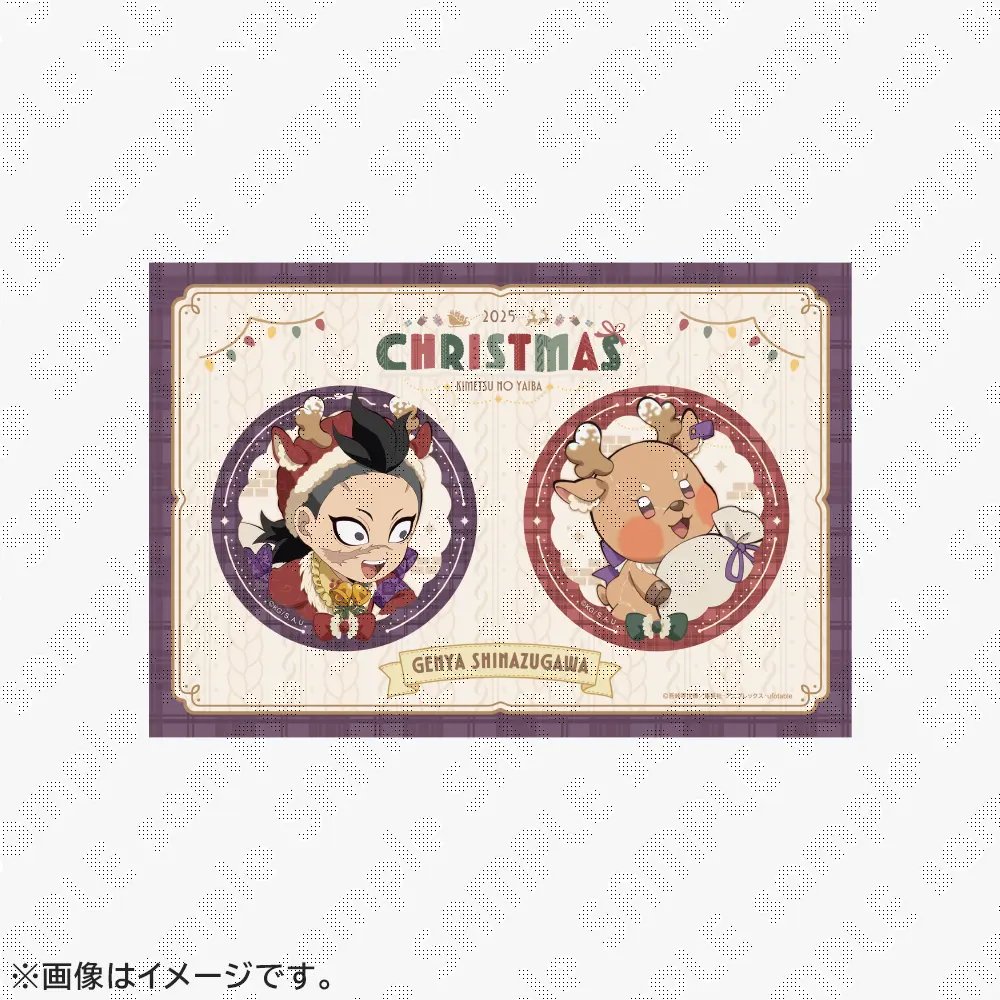 マチ☆アソビCAFE TOKYO】 ご好評につき、鬼滅の刃 クリスマス2025「缶