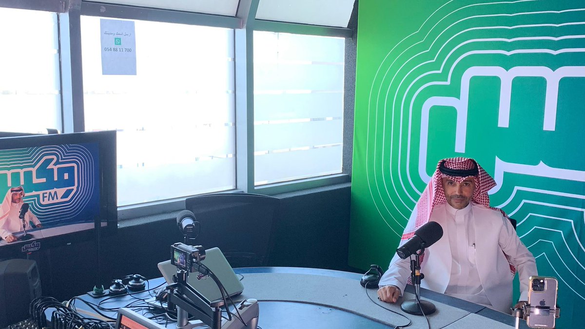 تحليل قانوني لتصوير المصابين في الحوادث المرورية وان كانو مشاهير ونشر المقطع وان لم تكن الصورة واضحة بما في ذلك مقاطع الدفن 
محور برنامجنا الخميس ٢ ظهرا باذن الله عبر اذاعة مكس اف ام وبث مباشر هنا تقديم الاعلامية شادية عبدالعزيز <a href="/MixFMRadioKSA/">MixFM Radio KSA | مكس إف ام</a> <a href="/ShadiaAT/">#شادية_عبدالعزيز</a>