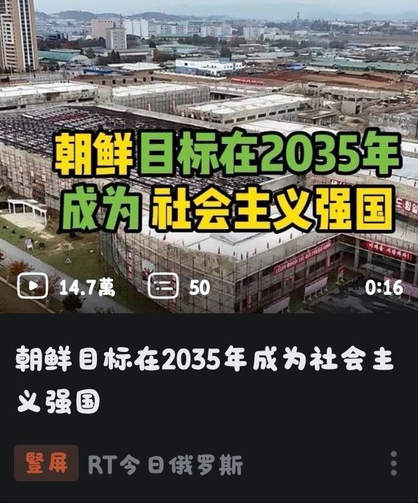 沫柠 tweet media