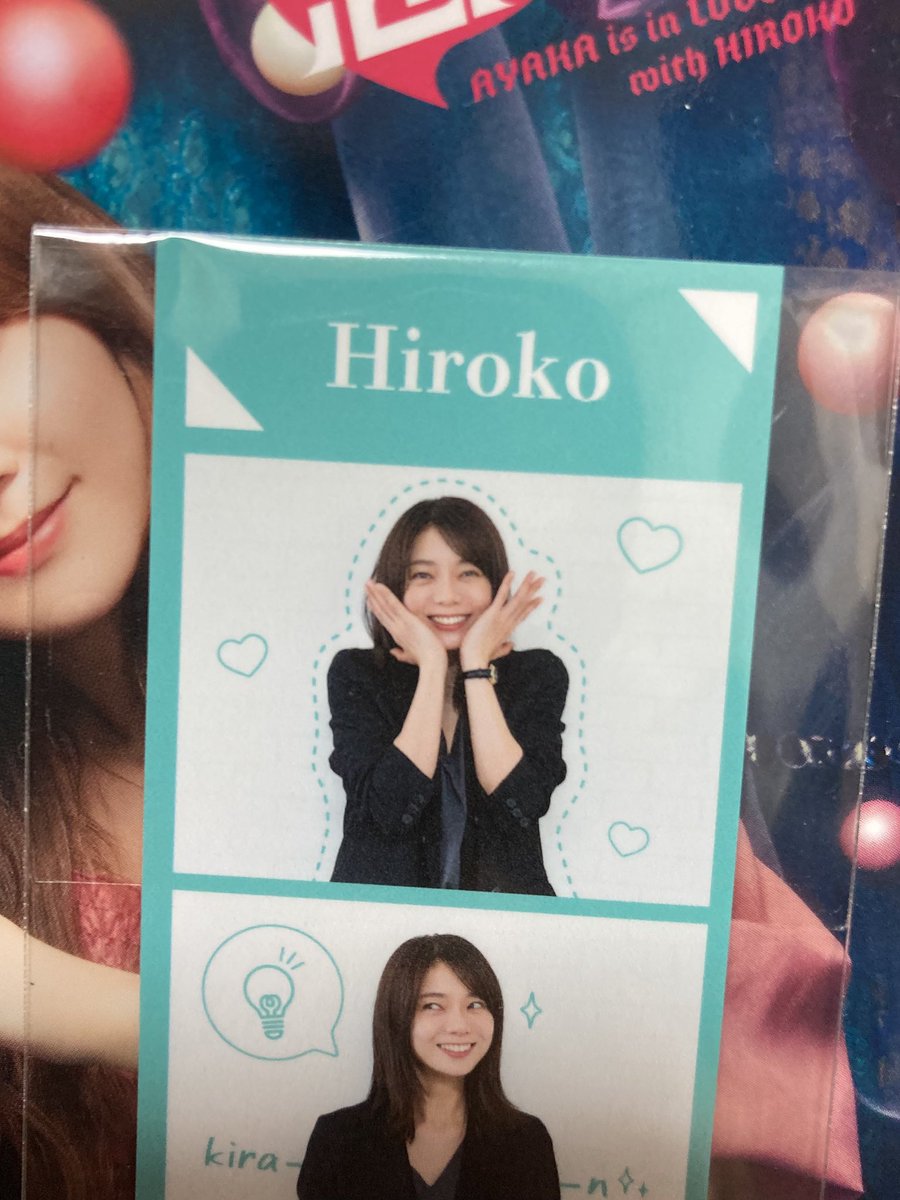 みゆき tweet media