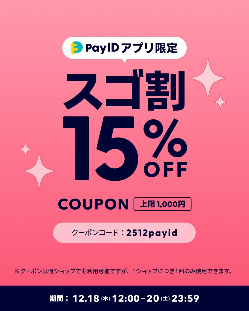 新/公式】NICKEY & THE WARRIORS 40周年 (@WarriorsNickey) / Posts / X