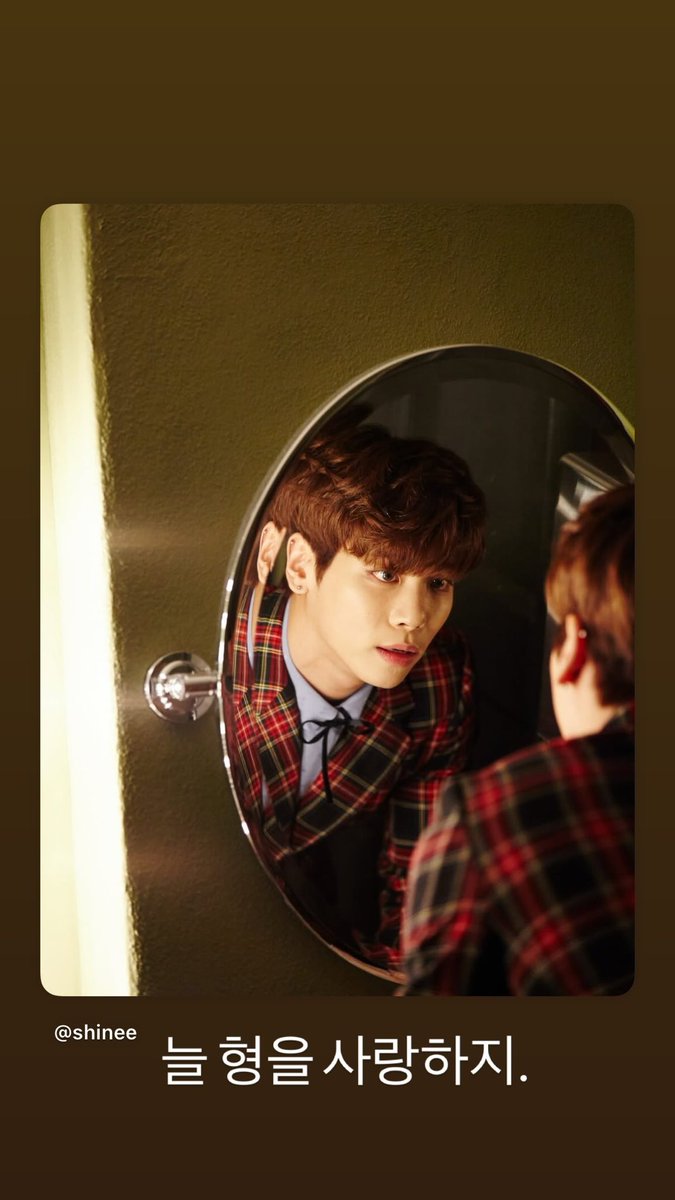 6v6taem718's tweet image. 251218 민호 인스타 스토리

늘 형을 사랑하지.