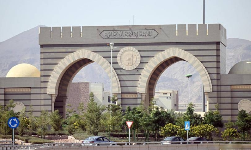 الجامعة الإسلامية تحتفي باليوم العالمي للغة العربية #روح_المدينة 