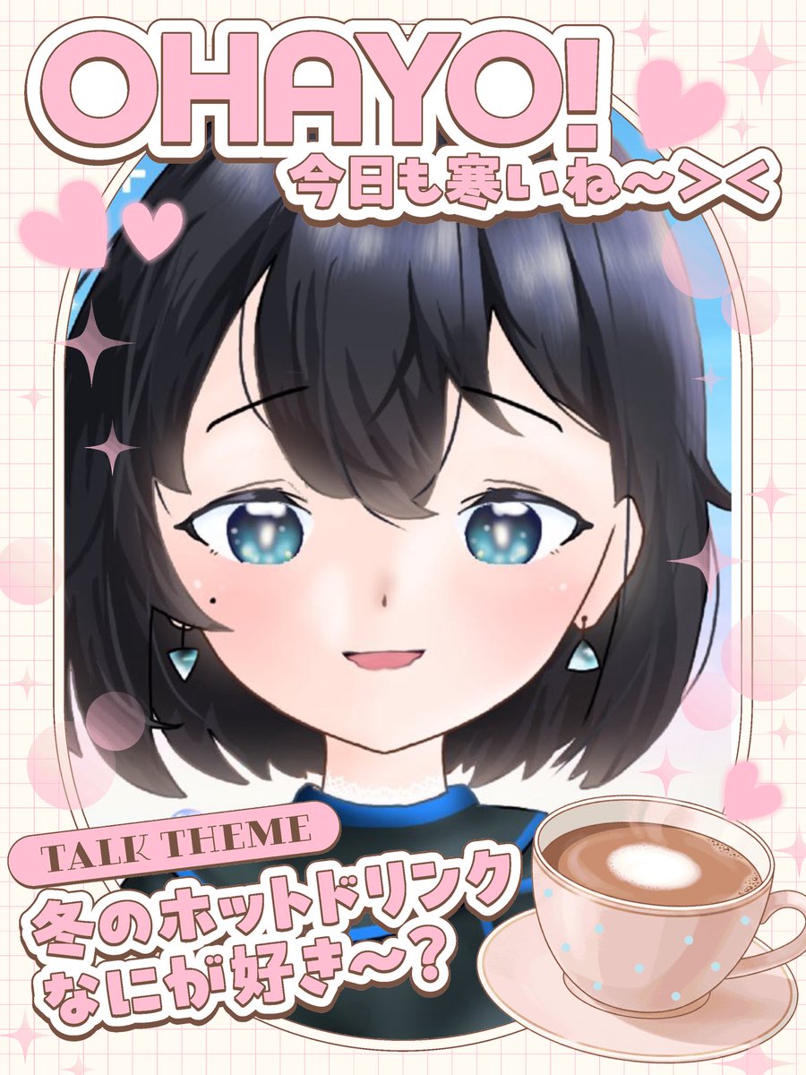 小路地 彩︎︎︎︎︎︎👞🍀🩵 (@Korozi_aya3) / Posts / X