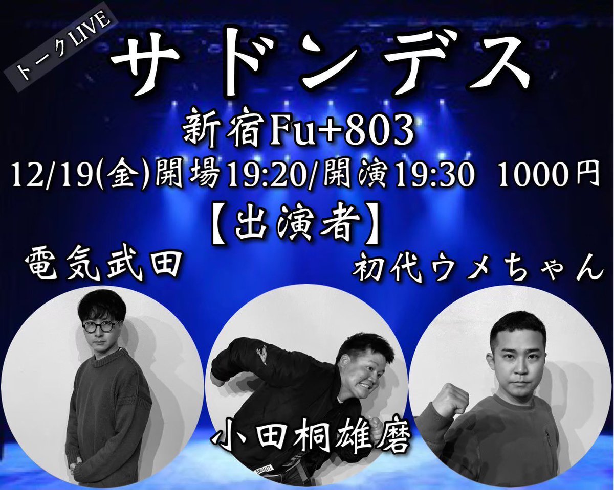 ニコチャンうめ Buy Nike W'S Recognition High - 318634 551 | GOAT