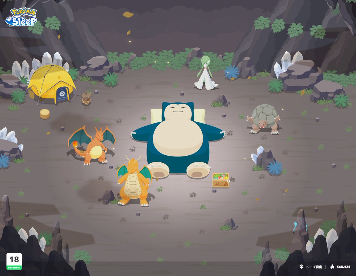 にし なみ (@24wave) / Posts / X