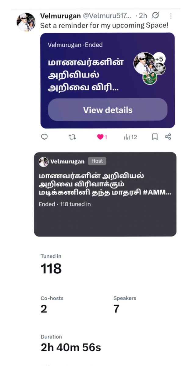 X_space_ல்
இன்று 17/12/2025 புதன் இரவு 9_11:40, 2:40 மணிநேரம்

தலைப்பு:
மாணவர்களின் அறிவியல் அறிவை விரிவாக்கம் மடிக்கணினி தந்த மாதரசி #AMMA 🌱 #AIADMK 🌱

Subscribe: @VaathiyarMGR youtube channel 
Link: youtube.com/@vaathiyarmgr?…

விடியா திமுக ஆட்சிக்கு விடை கொடுப்போம் 2026ல்