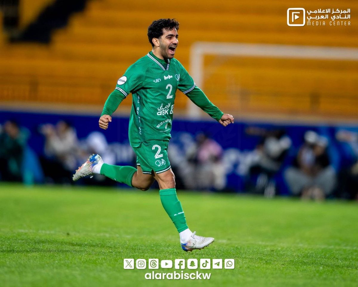 الديربي اخضررررر🔥🔥💚