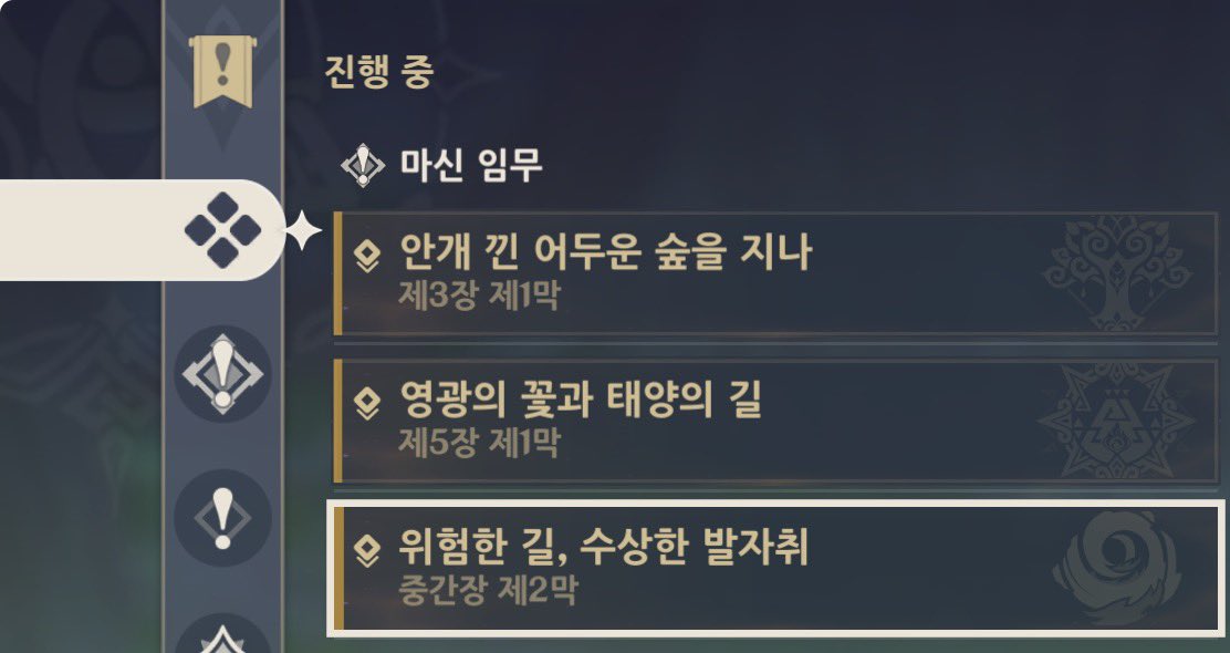 ㅇㅇ tweet media