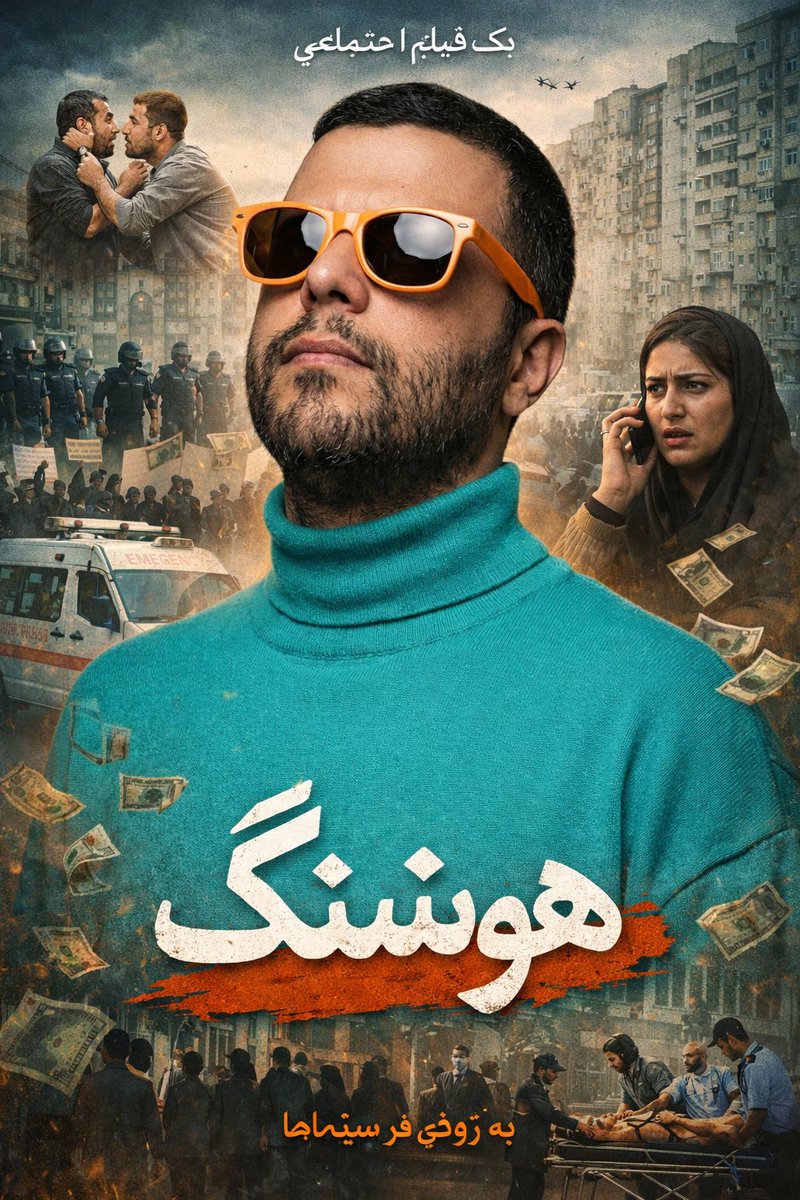 sinazlf's tweet image. خروجی gemini و chatgpt با یک پرامپت
هنوز بشدت روی زبان فارسی مشکل داره chatgpt،اما خب پیشرفت هم دیده میشه،در کل بروزرسانی عجولانه ای بود!