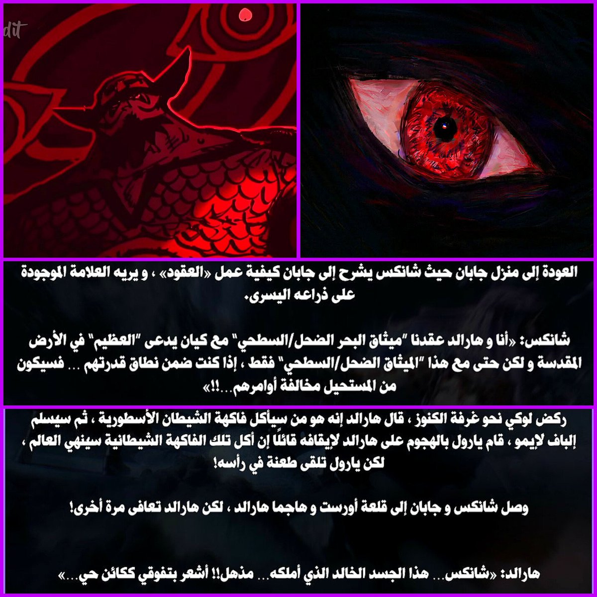 ℳⅅՏO Ꮙᗅ tweet media