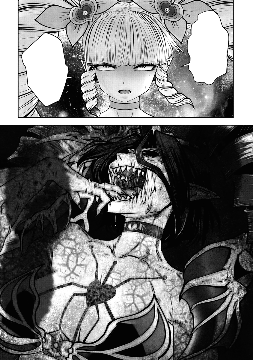 Y después de tanto tiempo, el autor nos da algunas migajas. Aquí está el capítulo 141 de Machigatta ko o mahou shoujo ni shite shimatta.

🚬Descarga lustnofansub.net/Thread-Machiga…
🚬TMO zonatmo.com/viewer/8c818d3…
🚬Mangadex mangadex.org/chapter/f15345…