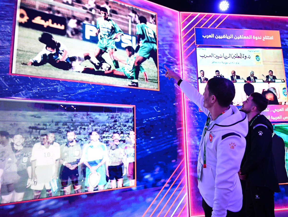 الاتحاد العربي لكرة القدم tweet media