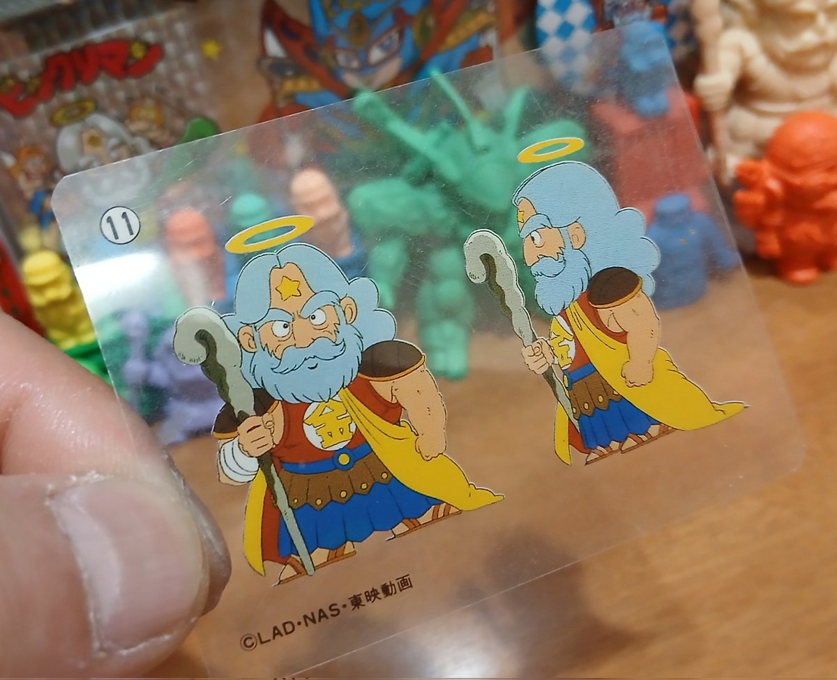 剣ちゃん⍣☪ 𝔱𝔞𝔪𝔞𝔠𝔥𝔞𝔫@𝟏𝟗𝟖𝟑 (@tamashin0177) / Posts / X