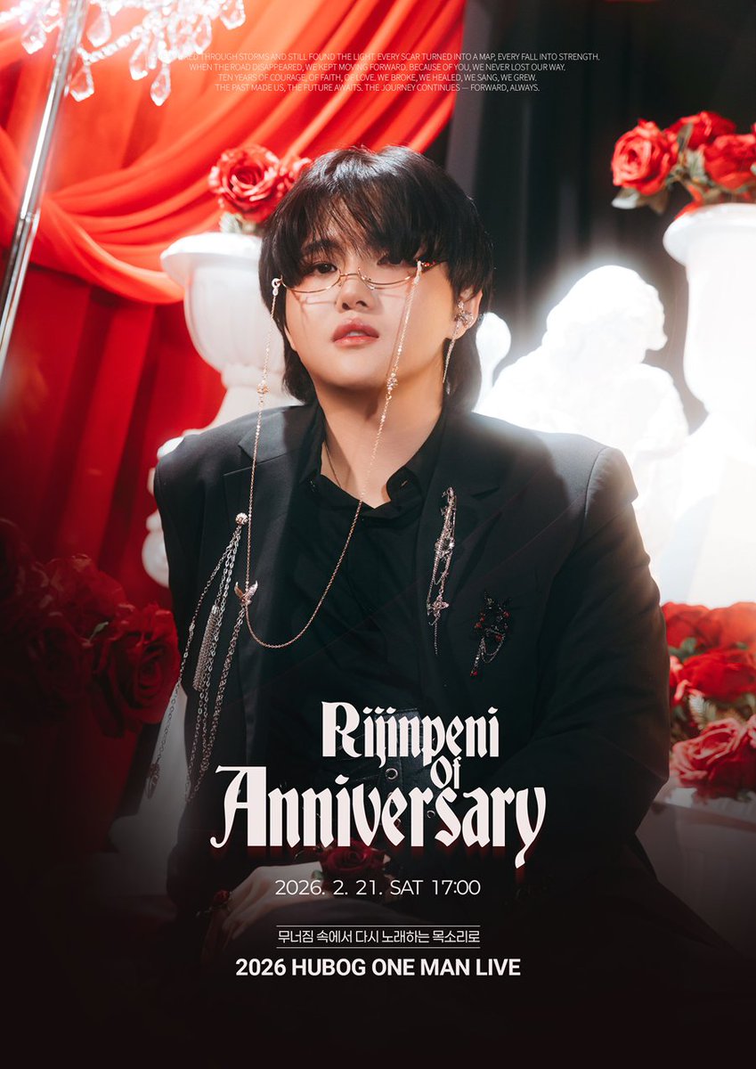 HUB0G's tweet photo. ♟️2026 휴복 단독 콘서트 :: RIJINPENI OF ANNIVERSARY♟️

♟️LIVE HP : https://t.co/MGRZq2WANu
♟️ TICKET FORM : https://t.co/aRPd1ooGPB

♦️ DATE : 2026년 2월 21일 (토) 17:00 
♦️ LOCATION : 홍대 웨스트브릿지 라이브홀 
♦️ TICKET OPEN : 12/18 - 02/08 https://t.co/cdpoqBxxfz