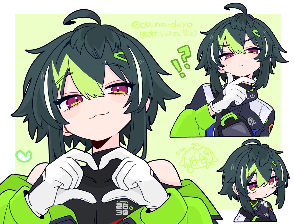 犬風やむ (@yum_shishi) / Posts / X